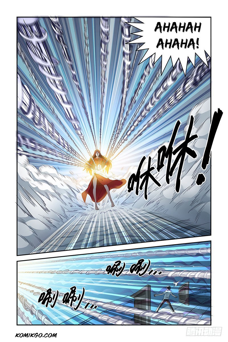 Demonic Housekeeper Chapter 04 Gambar 7